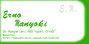 erno manyoki business card